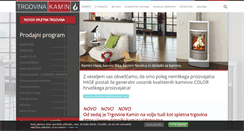 Desktop Screenshot of dimniki-kamini.si
